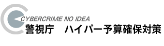 やくたたず
